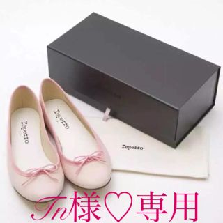 レペット(repetto)のTn様専用♡新品同様♡ Repetto レペット バレリーナシューズ  ピンク♡(バレエシューズ)