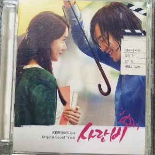 ショウジョジダイ(少女時代)の韓国ドラマ ラブレイン OST(CD) (テレビドラマサントラ)