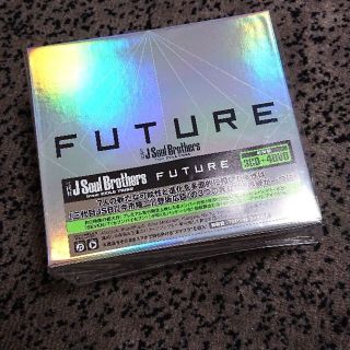 サンダイメジェイソウルブラザーズ(三代目 J Soul Brothers)の三代目J Soul Brothersアルバム FUTURE 初回限定版 ☆(ポップス/ロック(邦楽))