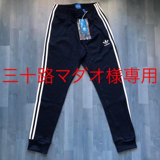 アディダス(adidas)のadidas originals track pants サイズO(その他)