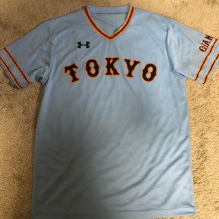 アンダーアーマー(UNDER ARMOUR)の巨人配布ユニホーム(応援グッズ)