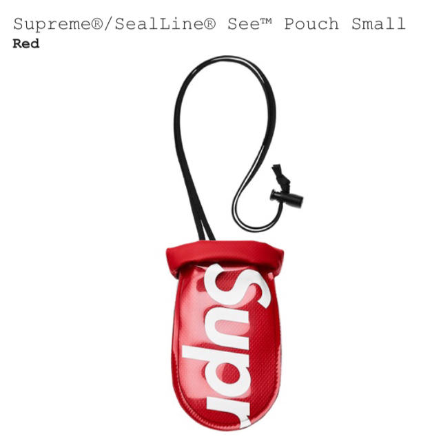 supremeポーチ2個セットほとんど使ってないので綺麗です