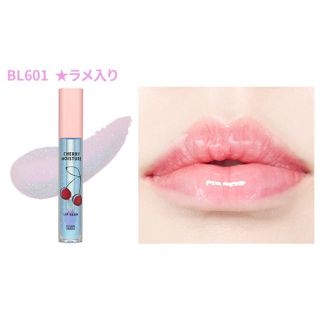 エチュードハウス(ETUDE HOUSE)のエチュードハウス リップグロウ(リップグロス)