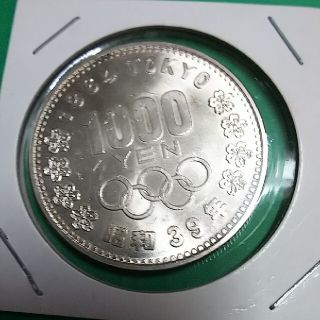 美品です、日本国開催3大会オリンピック記念硬貨（東京、札幌、長野）(貨幣)
