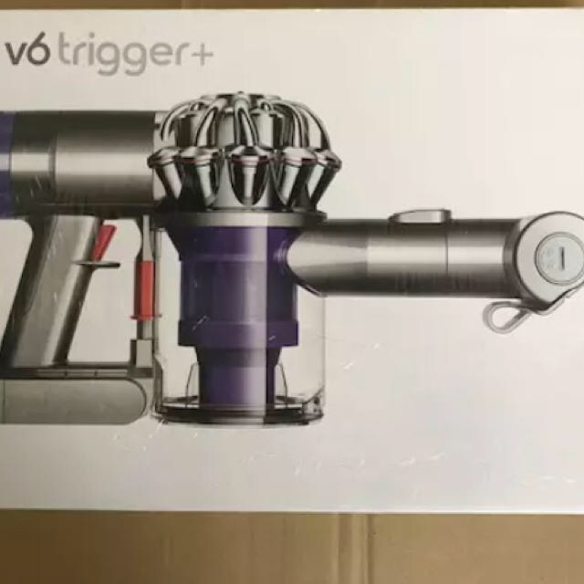 Dyson V6 Trigger Cordless Vacuum Review & V7 Trigger