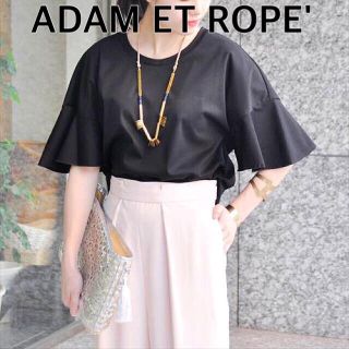 アダムエロぺ(Adam et Rope')のボリューム袖T アダムエロペ(Tシャツ(半袖/袖なし))