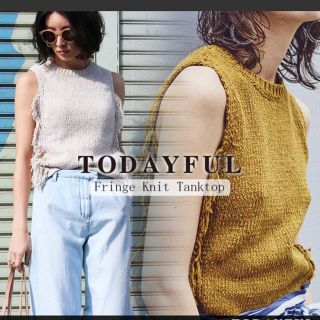 トゥデイフル(TODAYFUL)のtodayful     フリンジニットタンク (タンクトップ)