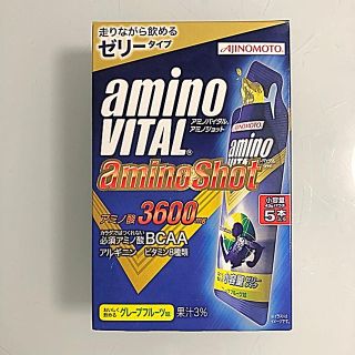 アジノモト(味の素)のまぴろん 様 専用 アミノバイタル ゼリー 5本(アミノ酸)