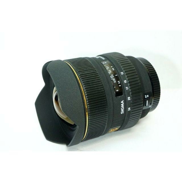 【超広角】 SIGMA 12-24mm F4.5-5.6 DG HSM