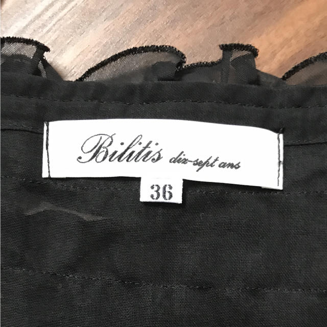 Bilitis dix-sept ans(ビリティスディセッタン)のBilitis bix-sept ans ビリティスディセッタンキャミソール レディースのトップス(キャミソール)の商品写真