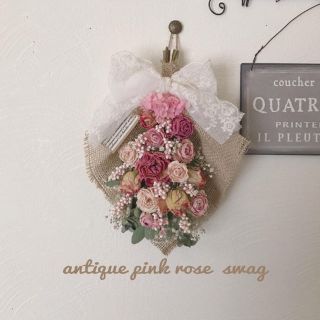 antique pink rose  swag(ドライフラワー)