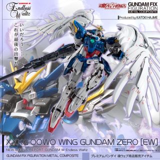 バンダイ(BANDAI)のメタルコンポジット ウイングガンダムゼロ EW(アニメ/ゲーム)