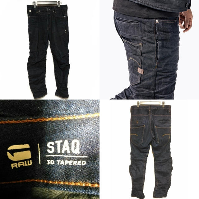 G-STAR RAW(ジースター)のG-STAR Staq 3D Tapered ジーンズ メンズのパンツ(デニム/ジーンズ)の商品写真