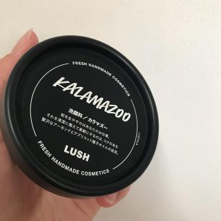 ラッシュ(LUSH)のLUSH カラマズー 洗顔料(洗顔料)