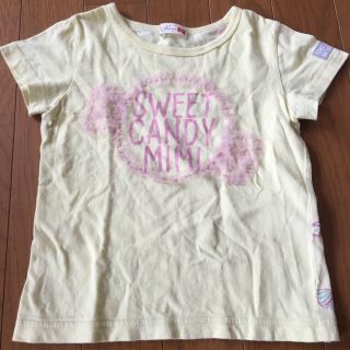 ニットプランナー(KP)のトン子さま専用♡(Tシャツ/カットソー)