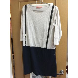 グラニフ(Design Tshirts Store graniph)のいちご様専用☆Tシャツ(Tシャツ(長袖/七分))