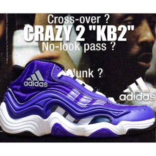 アディダス(adidas)の新品《稀少コービーモデル》adidas CRAZY 2(スニーカー)