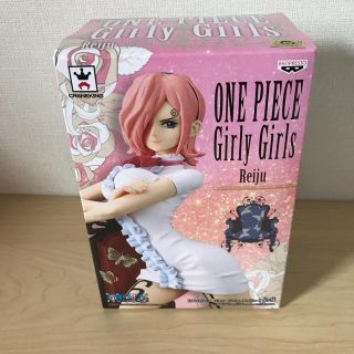 バンプレスト(BANPRESTO)のワンピース フィギュア  レイジュ ONE PIECE Reiju(アニメ/ゲーム)