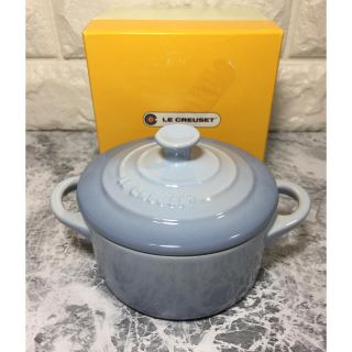 ルクルーゼ(LE CREUSET)のyumiko様専用    ルクルーゼ  ミニココット コースタルブルー(食器)