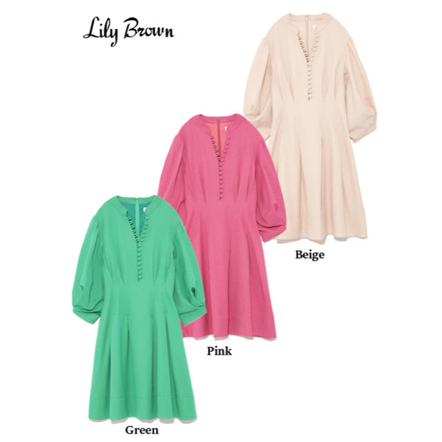 タグ付き新品】Lily Brown ボリューム袖コットンワンピース タグ付き新品】Lily Brown ボリューム袖コットンワンピース