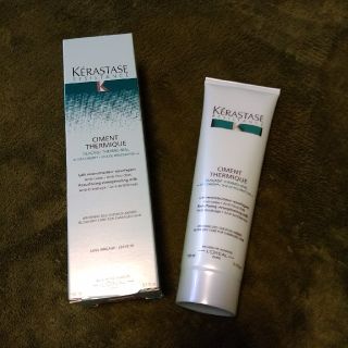 ケラスターゼ(KERASTASE)のKERASTASE･REシモンテルミック(洗い流さないトリートメント）(トリートメント)