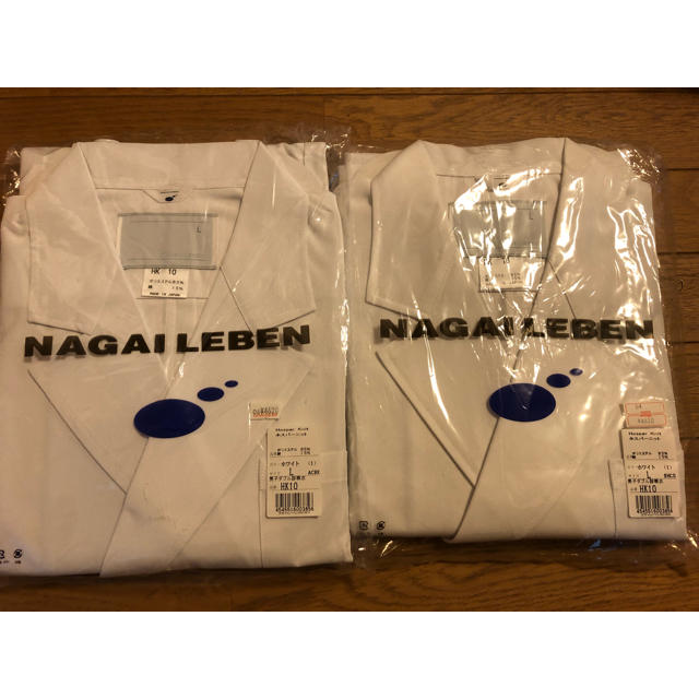 NAGAILEBEN(ナガイレーベン)の男性白衣 2着 ナガイレーベン メンズのメンズ その他(その他)の商品写真