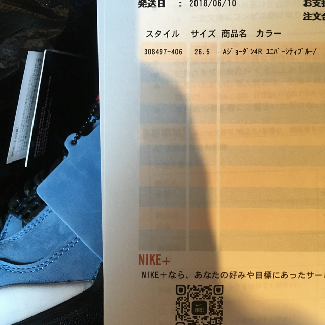 NIKE(ナイキ)の新品26.5 NIKE AIR JORDAN 4 TRAVIS SCOTT メンズの靴/シューズ(スニーカー)の商品写真