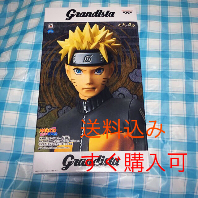 BANPRESTO(バンプレスト)のNARUTO-ナルト-疾風伝 エンタメ/ホビーのフィギュア(アニメ/ゲーム)の商品写真