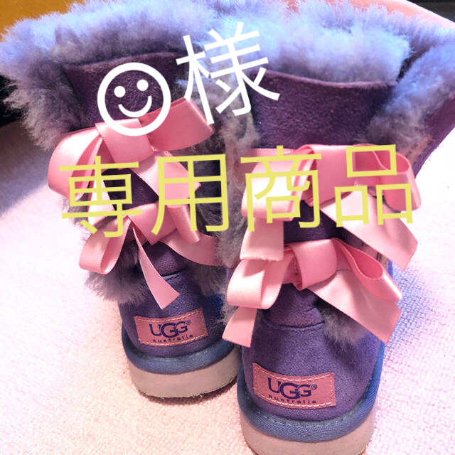 UGG(アグ)のUGG kidsブーツ キッズ/ベビー/マタニティのキッズ靴/シューズ(15cm~)(ブーツ)の商品写真