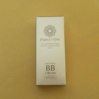 パーフェクトワン(PERFECT ONE)のピンクナチュラル ★新品未開封パーフェクトワンBBクリーム(ファンデ) ２５g(BBクリーム)