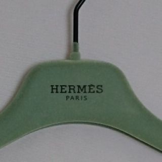 エルメス(Hermes)の未使用★HERMES ハンガー(押し入れ収納/ハンガー)