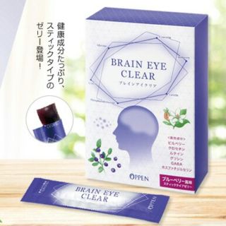 オッペン(OPPEN)のぷっぱ様 専用ブレインアイクリア  ブルーベリー風味ゼリー(その他)