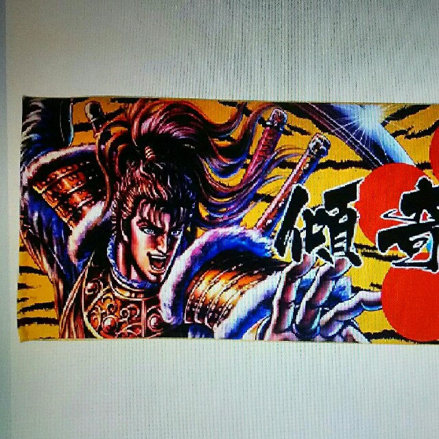 花の慶次 フルカラースポーツタオル 傾奇御免 の通販 by 奇染屋's shop 花の慶次 フルカラースポーツタオル 傾奇御免 の通販 by 奇染屋's shop