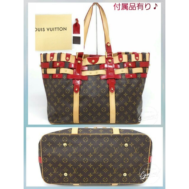 最安★美品2点セット40万円ヴィトンサリナMM正規品レディースおまけモノグラム 最安★美品2点セット40万円ヴィトンサリナMM正規品レディースおまけモノグラム