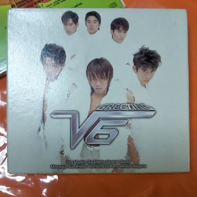 V6 アルバムCD エンタメ/ホビーのタレントグッズ(アイドルグッズ)の商品写真
