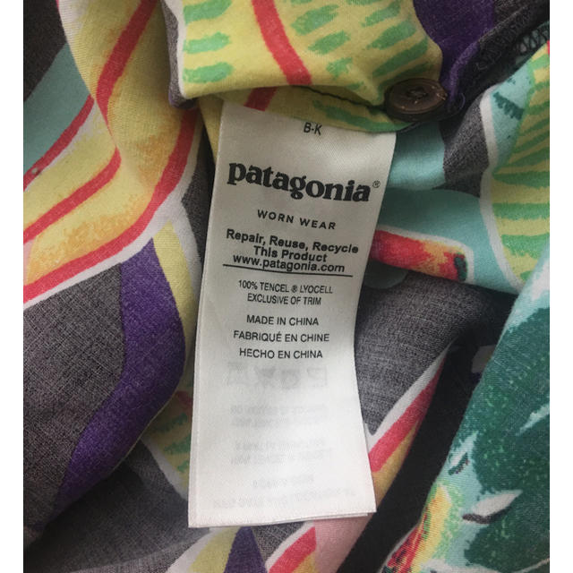 patagonia(パタゴニア)のパタゴニア ブラックバナナ パタロハ PATAGONIA 竹下玲奈さん私服  レディースのトップス(シャツ/ブラウス(半袖/袖なし))の商品写真