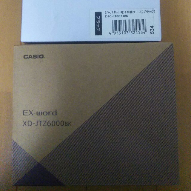 新品 CASIO EX-word XD-JTZ6000BK 電子辞書 ケース付き 2