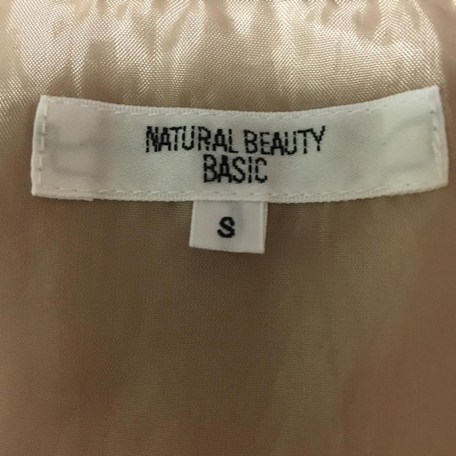 NATURAL BEAUTY BASIC(ナチュラルビューティーベーシック)のナチュラルビューティーベーシック ワンピース レディースのワンピース(ひざ丈ワンピース)の商品写真