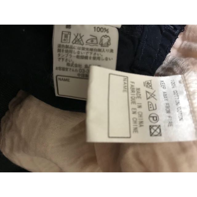 MUJI (無印良品)(ムジルシリョウヒン)の★くまーん様専用★無印 女の子80 トップス パンツ セット キッズ/ベビー/マタニティのベビー服(~85cm)(シャツ/カットソー)の商品写真