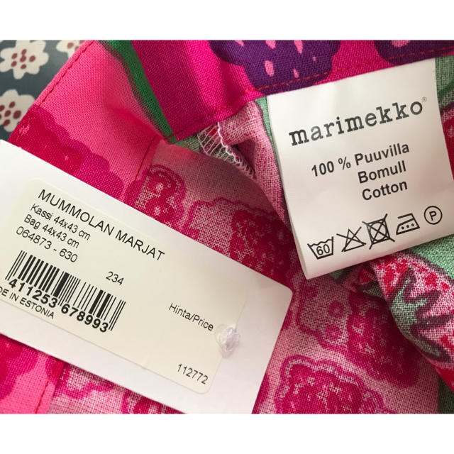 marimekko(マリメッコ)の専用です！新品 マリメッコ  ムンモラン マルヤット トートバッグ レディースのバッグ(トートバッグ)の商品写真