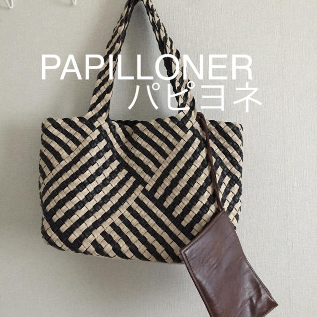 PAPILLONNER(パピヨネ)のパピヨネ☆レザーメッシュ☆トートバッグ☆リバーシブル☆ポーチ付き レディースのバッグ(トートバッグ)の商品写真