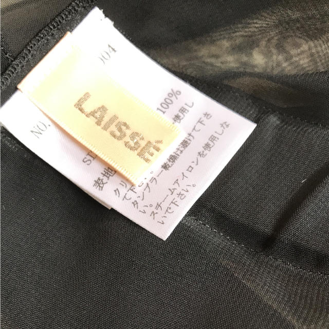 LAISSE PASSE(レッセパッセ)の【美品】ショール レディースのファッション小物(マフラー/ショール)の商品写真