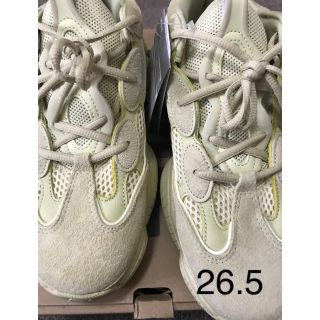 アディダス(adidas)のyeezy 500 super moon yellow(スニーカー)