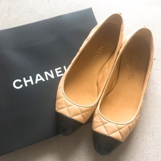 シャネル(CHANEL)のCHANEL シャネル  バレーパンプス フラットパンプス 美品  マトラッセ(ハイヒール/パンプス)