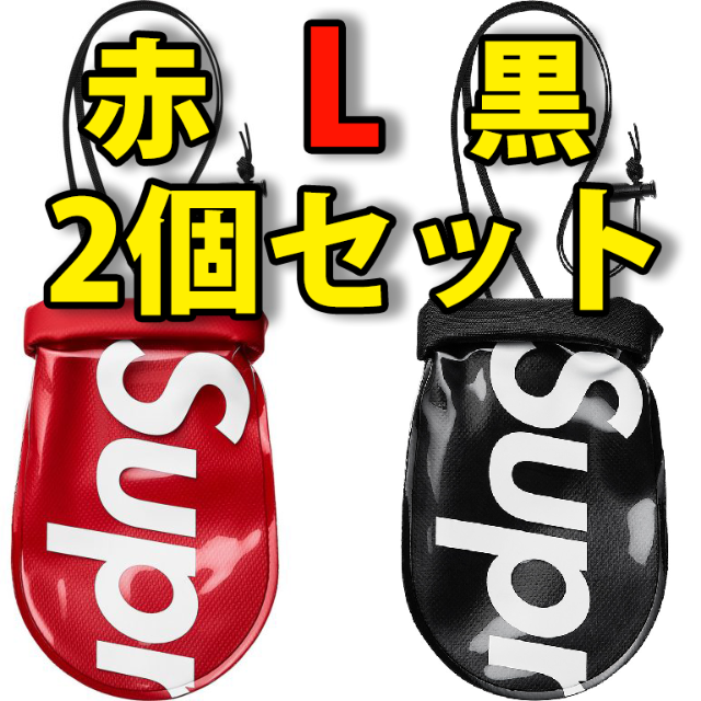 L 赤黒 2個セット Supreme SealLine See Pouchバッグ