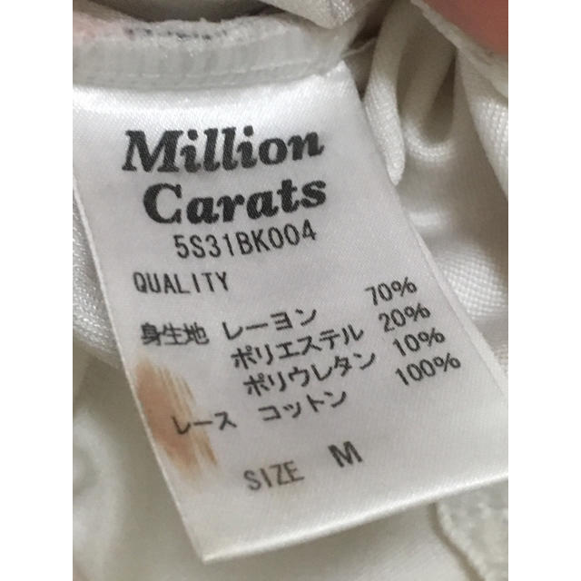 Million Carats(ミリオンカラッツ)のミリオンカラッツ⬛︎レースプリントスカート  レディースのスカート(ひざ丈スカート)の商品写真