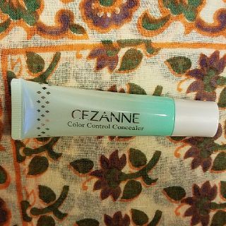 セザンヌケショウヒン(CEZANNE（セザンヌ化粧品）)の「岩田&登坂」様専用😃セザンヌ 赤み補正 コンシーラー(コンシーラー)