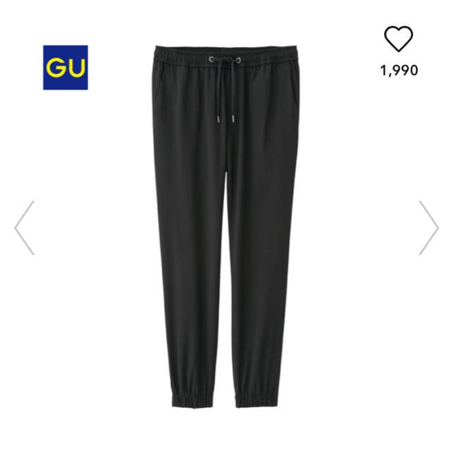 GU(ジーユー)のGU  ジョガーパンツ   メンズのパンツ(ワークパンツ/カーゴパンツ)の商品写真