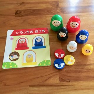 いろっち★バスプップー★ピクニック★ブロック(知育玩具)