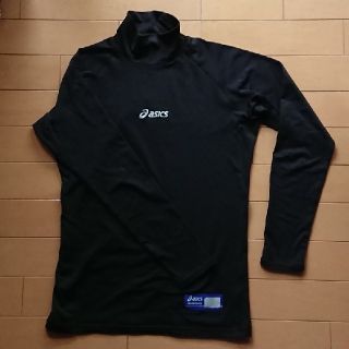 アシックスショウジ(asics)のアシックスアンダーシャツ ハイネック(ウェア)